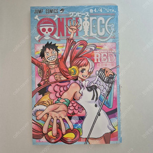 ONEPIECE) 원피스 필름레드 영화 일본 입장자 특전 4/4권