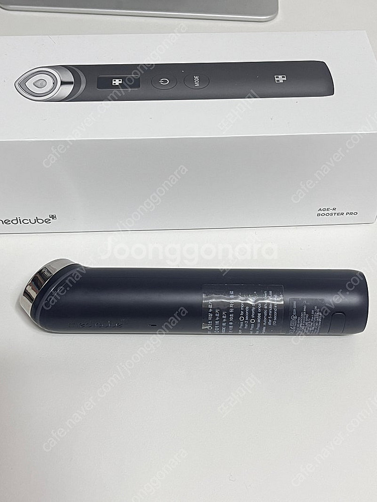 메디큐브 에스지 알 부스터 프로(블랙)--2