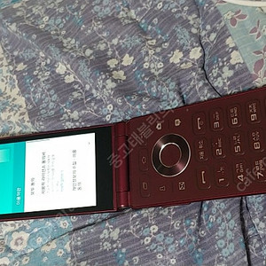 갤럭시폴더2 2021 32G (G160N) A급 3.3만