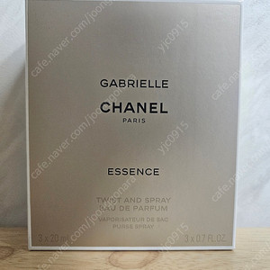 [CHANEL]가브리엘 샤넬 에쌍스 오 드 빠르펭(3x20ml)120800 새제품 팝니다.
