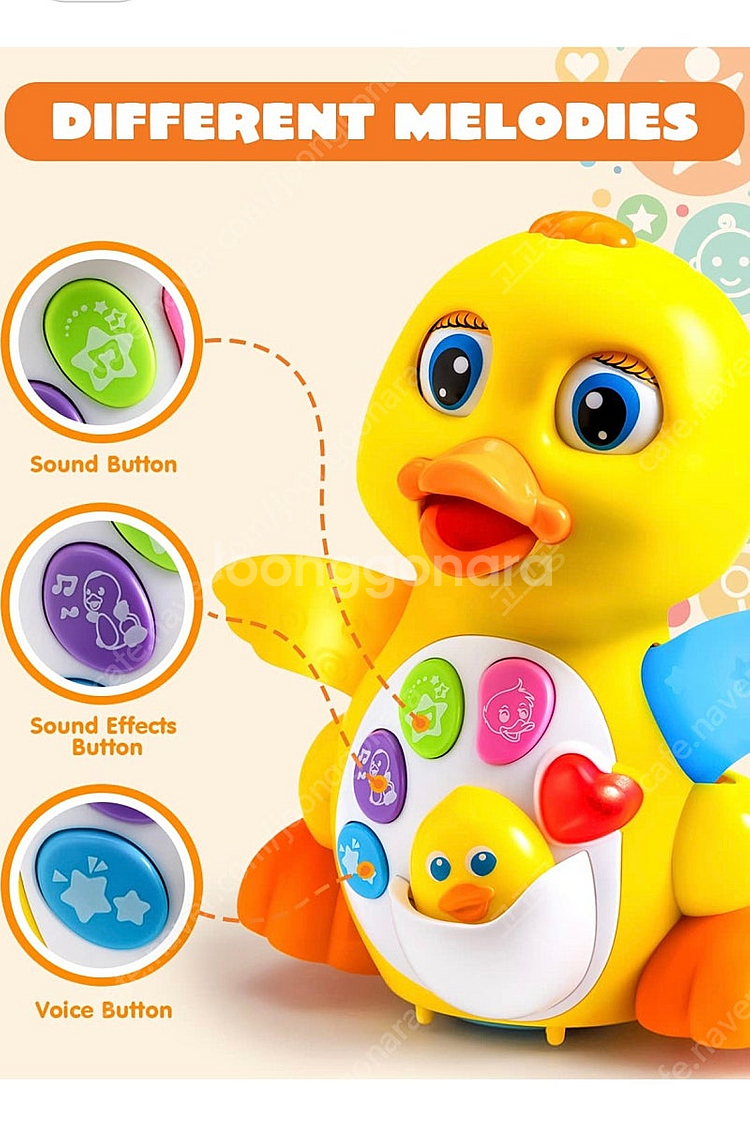 춤추는 오리 댄싱덕 꼬꼬맘 스타일--4