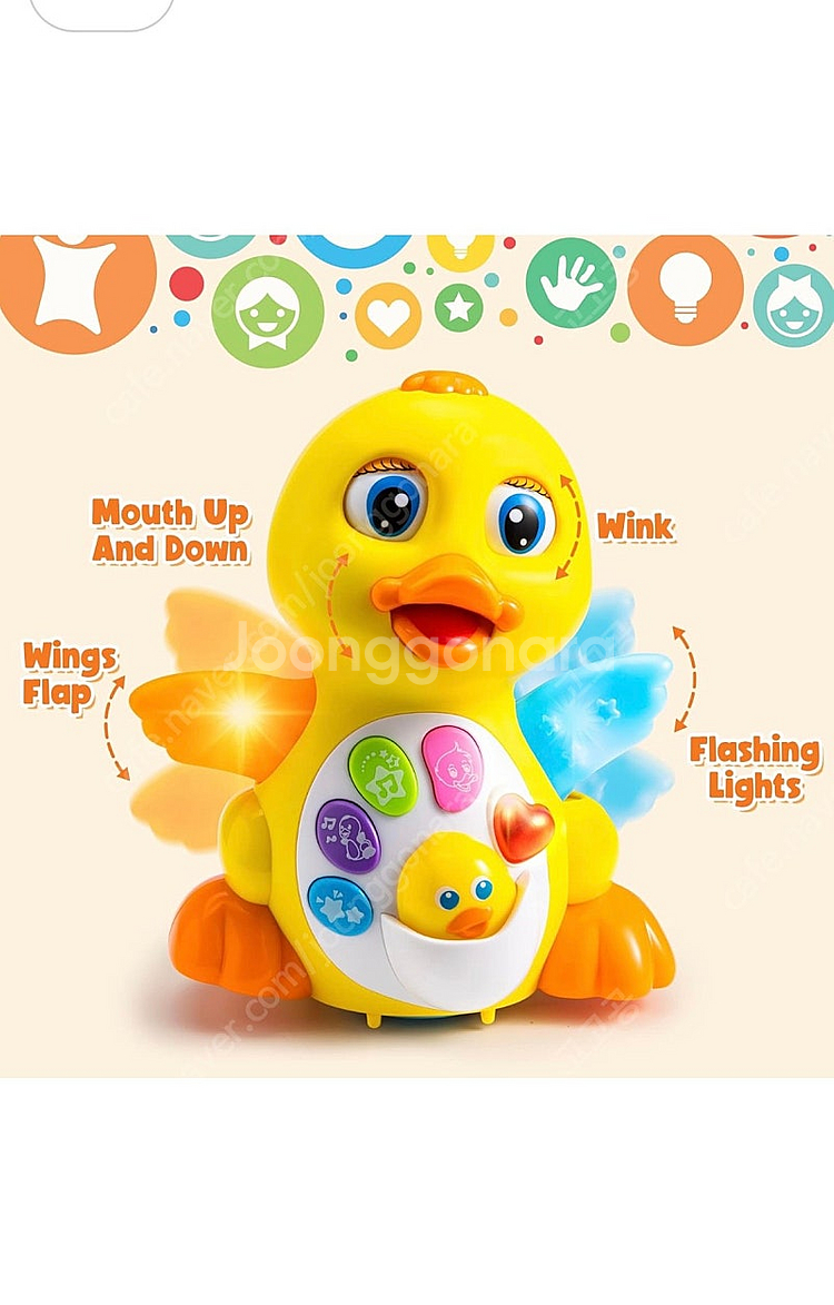 춤추는 오리 댄싱덕 꼬꼬맘 스타일--6