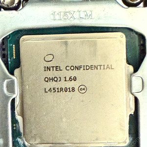 i7 6400t es qhqj 1.6 팝니다