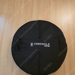 크로키놀 보드게임(코리아보드게임즈 정품)