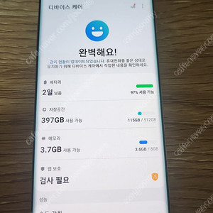갤럭시s10+ 512gb 공기계 팝니다(액정 약간파손)