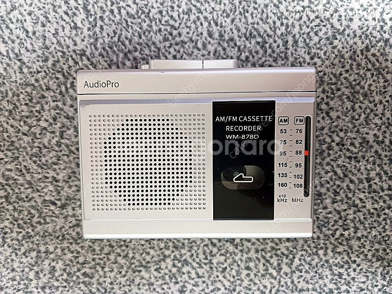 audiopro 라디오 카세트 wm-878d--0