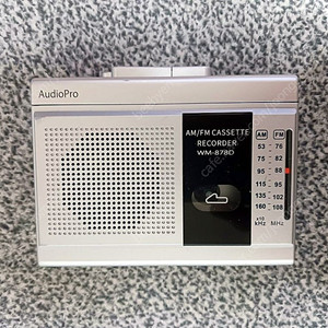 audiopro 라디오 카세트 wm-878d