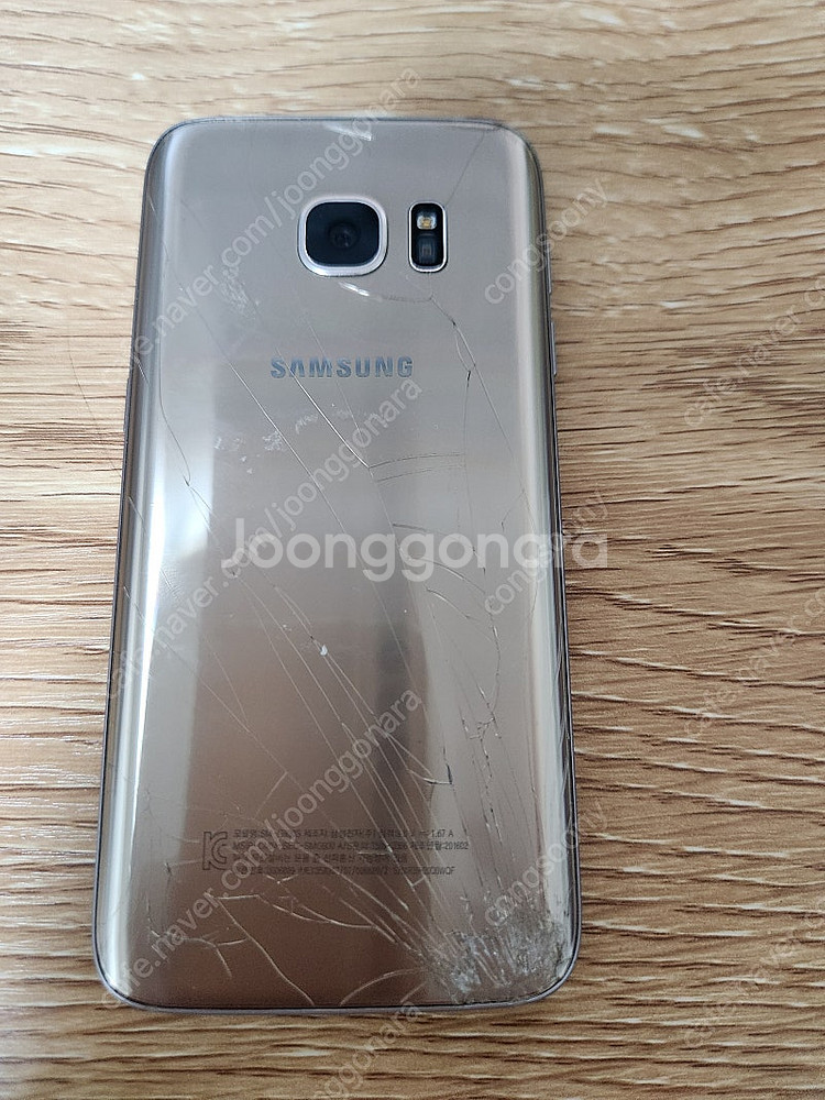 갤럭시 s7 파손폰 공기계 판매합니다.--0
