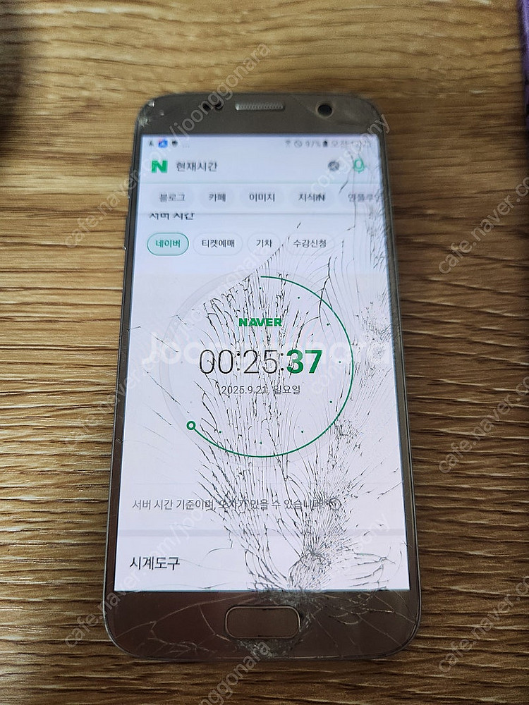 갤럭시 s7 파손폰 공기계 판매합니다.--2