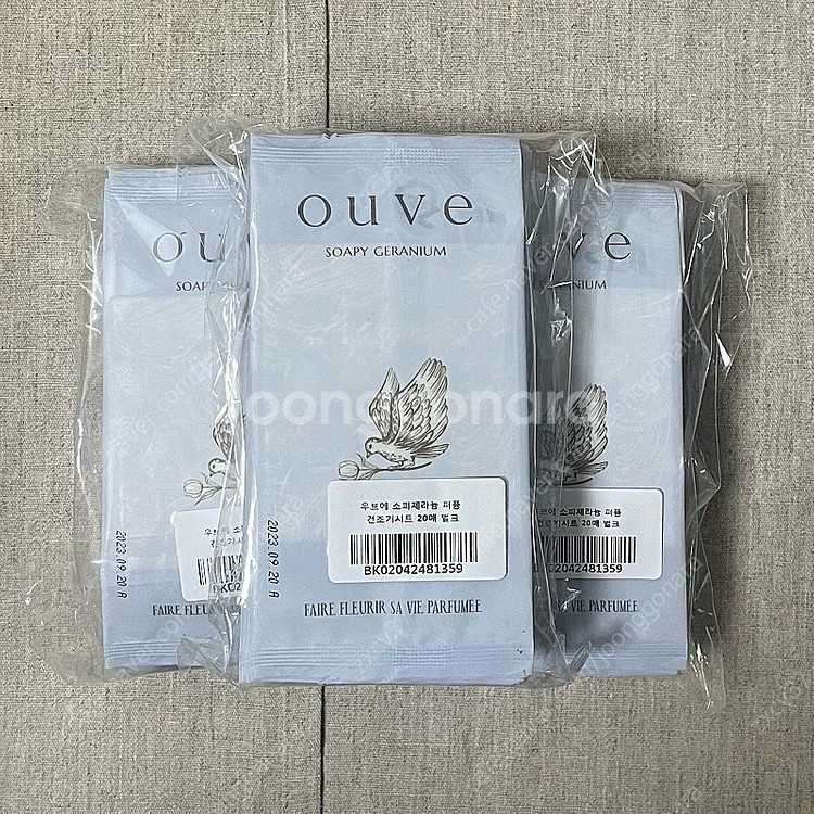 ouve 우브에 소피제라늄 세탁세제 섬유유연제 건조기시...--1