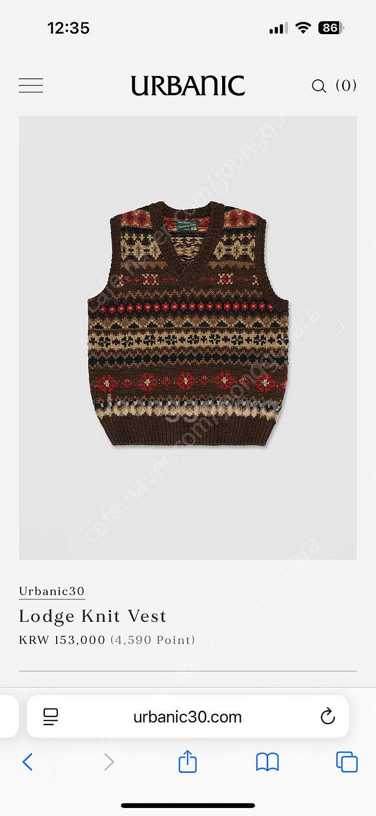 얼바닉30 롯지 니트 베스트 1사이즈--0