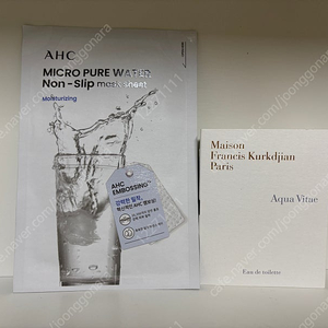 AHC 마이크로 퓨어 워터 착붙 마스크 시트 10매++메종 프란시스 커정 아쿠아 비떼 2ml