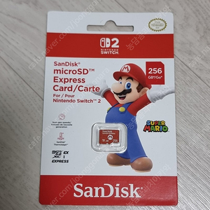 (새상품) 샌디스크 스위치 2 SD카드 익스프레스 (Micro SD Express 256GB)