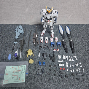 MG발바토스 + 확장셋