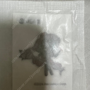 쿠키런 띠부씰 지존스컬