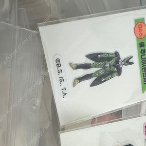 드래곤볼 띠부씰