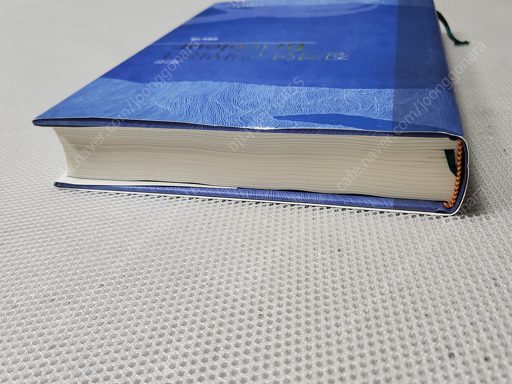 제인패커의 플라워 코스/ 질적연구방법론1 / 약사관계 법령집/ OZ개념 지구과학1/ 종로학원 영어경시대회 기출문제집... 이미지