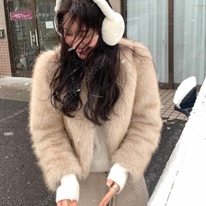 르플레인 뮤즈 퍼자켓