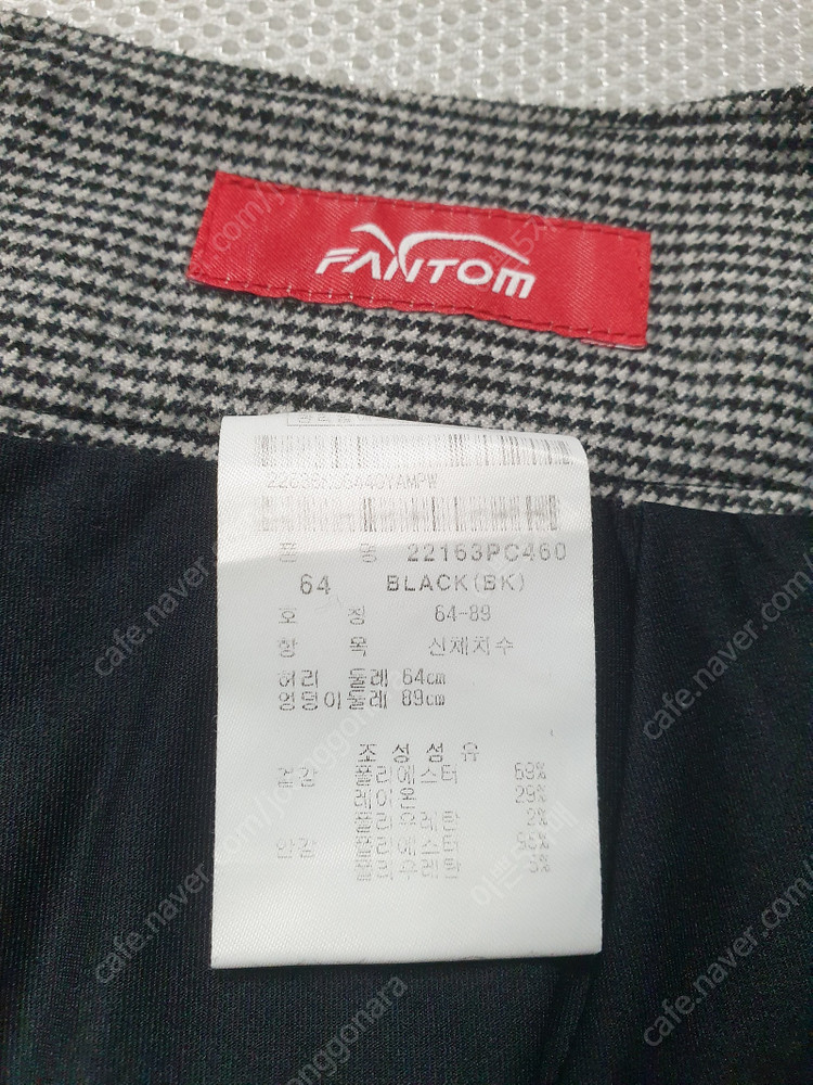 [스커트 허리25] 파리게이츠/ BLOOM/ 기비/ 나인/ g 망사/ SONYUNARA/ EnC/ 비키 2종/ 주름... 이미지