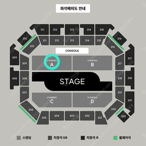 백예린 콘서트 10/25 토 스탠딩A 400번대 2연석