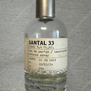르라보 상탈 100ml