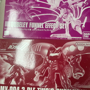 반다이 hg 큐베레이 마크2, 이펙트파츠