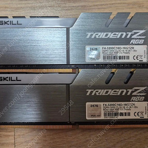 G.SKILL TRIDENT Z NEO DDR4 3200 CL14 16GB (8GB x 2)