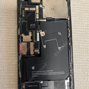 nt730xbv 키보드, 배터리(상태좋음 aa-pbsn3kt) 등 잡부품 판매