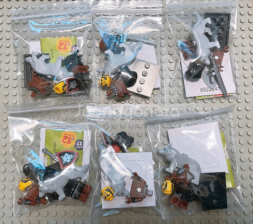 레고 71047 팔라딘, 71048 비스트 마스터, 7...--1