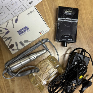 아발리코 네일 드릴 비트 8종