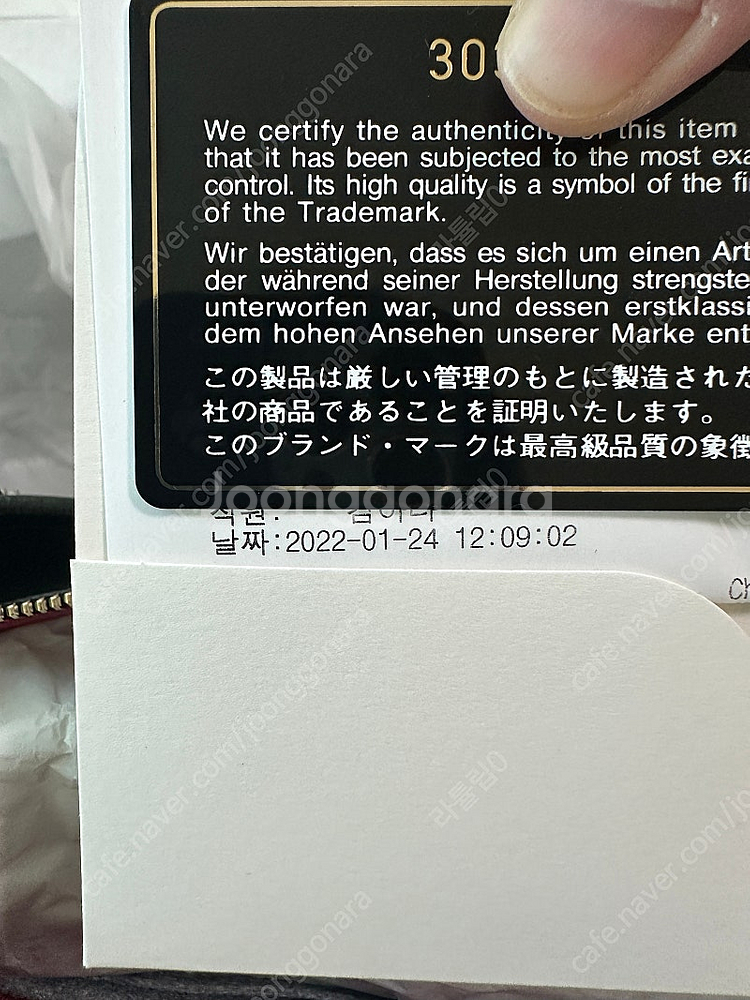 샤넬 가브리엘 호보백 스몰 블랙--9