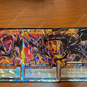 유희왕카드 붉은 눈의 극염룡 오버러시레어 3장세트 러쉬듀얼 이미지