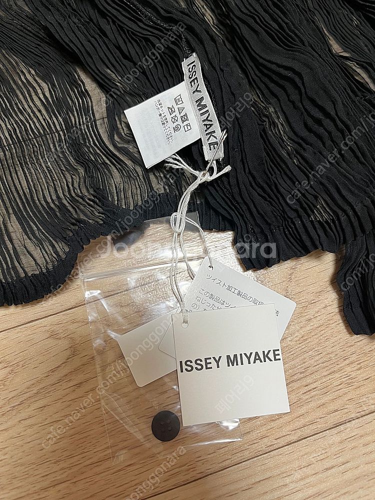 이세이미야케 쉬폰 가디건 블랙 새상품--1