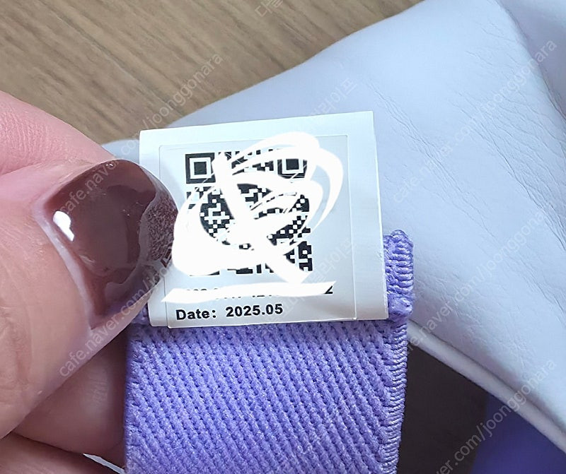 풀리오 목어깨 마사지기 V2 2025년 5월 리뉴얼제품--7