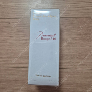 메종프란시스커정 바카랏루쥬 edp 35ml 미개봉 새상품 팝니다