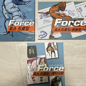 포스드로잉 마이클 마테시