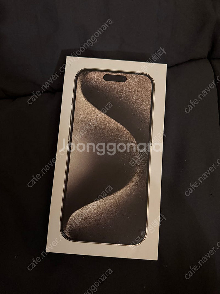 아이폰 15프로 256gb S급 네츄럴티타늄 풀박스--6
