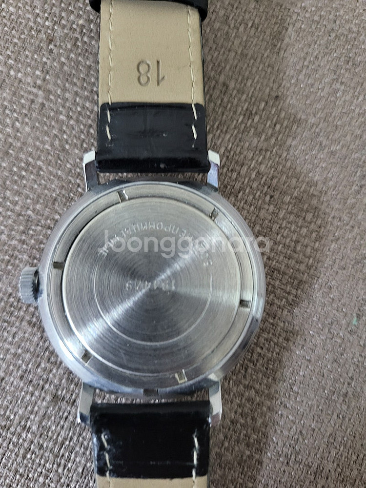 수동시계(Boctok 소련)팝니다(택포15만원)--2