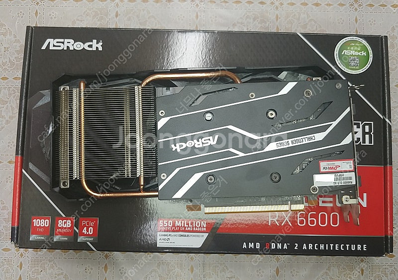ASRock 라데온 RX 6600 CHALLENGER ...--1