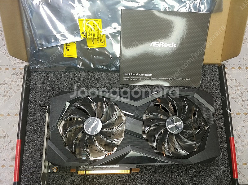 ASRock 라데온 RX 6600 CHALLENGER ...--3