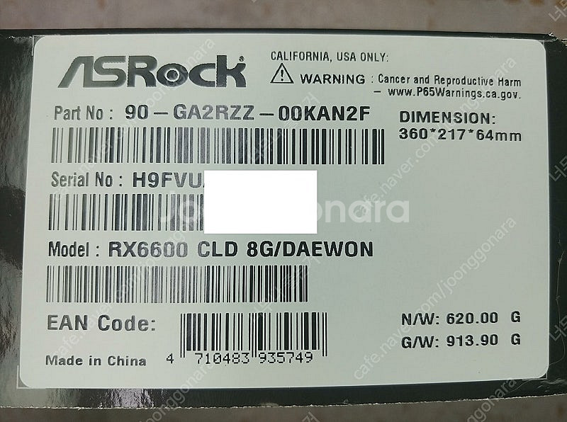 ASRock 라데온 RX 6600 CHALLENGER ...--4