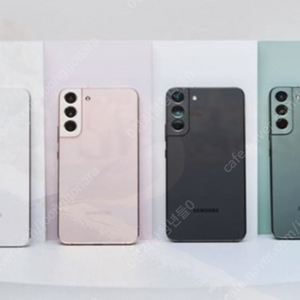 ◆특가◆ 갤럭시S22플러스 256GB 등급별 기기 중고폰,공기계 25만