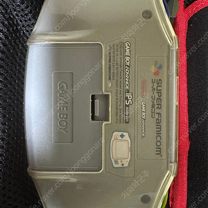 닌텐도 GBA 슈퍼 패피콤 풀 세트