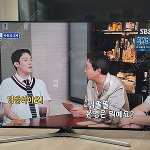 삼성65인치TV FHD UN65J6350 15만 팝니다.