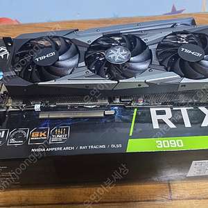 INNO3D] 지포스 RTX 3090 OC D6 24GB X4 팝니다.