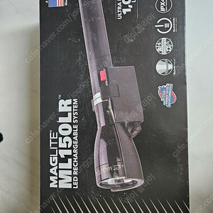 맥라이트 ML150LR LED 충전식 손전등 풀세트