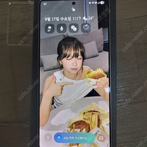 s25 울트라 512 그레이