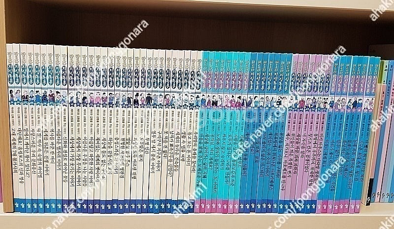 전집-웅진호기심백과큐(전50)판도라지식통통(전60)한솔어메이징사이언스(전62)교원솔루토이국어(전31)위인(29)한솔...--1