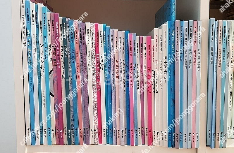전집-웅진호기심백과큐(전50)판도라지식통통(전60)한솔어메이징사이언스(전62)교원솔루토이국어(전31)위인(29)한솔...--6