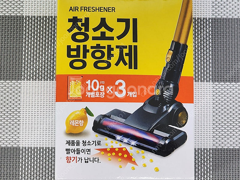 다이슨 무선청소기 일루미네이션 디텍트--8